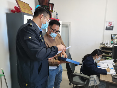 哈巴河縣市場(chǎng)監(jiān)督管理局開(kāi)展公務(wù)員考試培訓(xùn)廣告專(zhuān)項(xiàng)清理檢查及市場(chǎng)調(diào)研