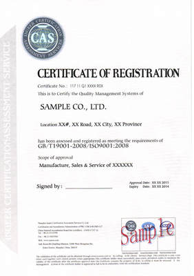 常州地區ISO9001認證 如何精準找到合適的咨詢公司？